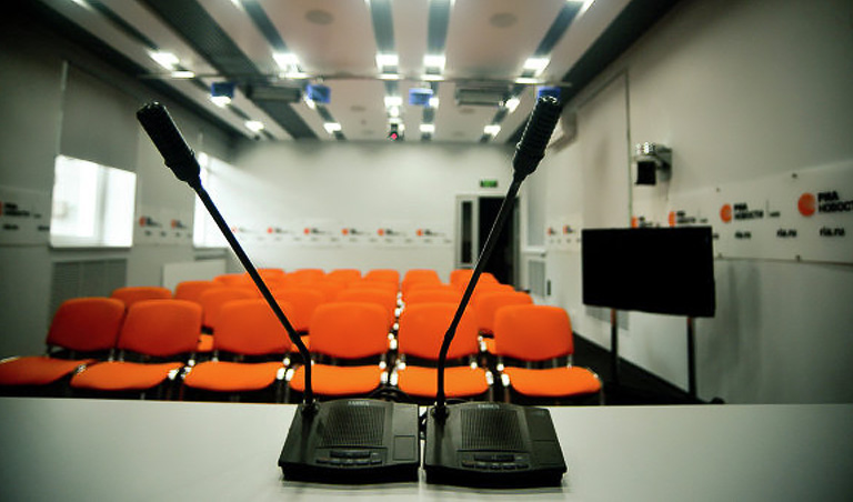 II Всероссийская научно-практическая конференция инженеров-сметчиков 