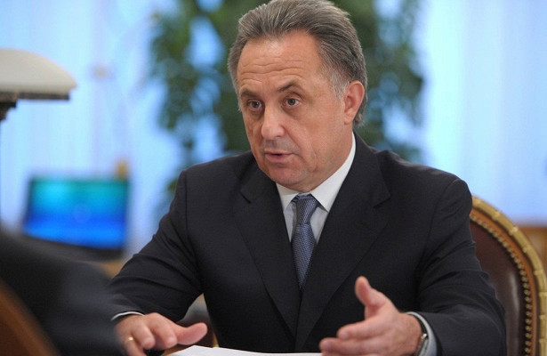 Виталий Мутко утвердил План мероприятий по развитию ценообразования