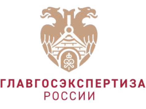 В 2019 году разработан 21 сборник НЦС