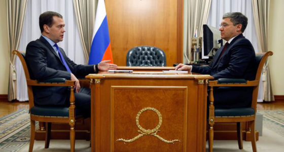 Медведев поручил Минстрою активизировать заполнение ФГИС ЦС