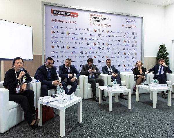 «Работа с государством: партнерство или испытание?» - итоги круглого стола BATIMAT RUSSIA 2020