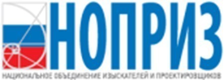Руководителям экспертных организаций придётся подтверждать квалификацию