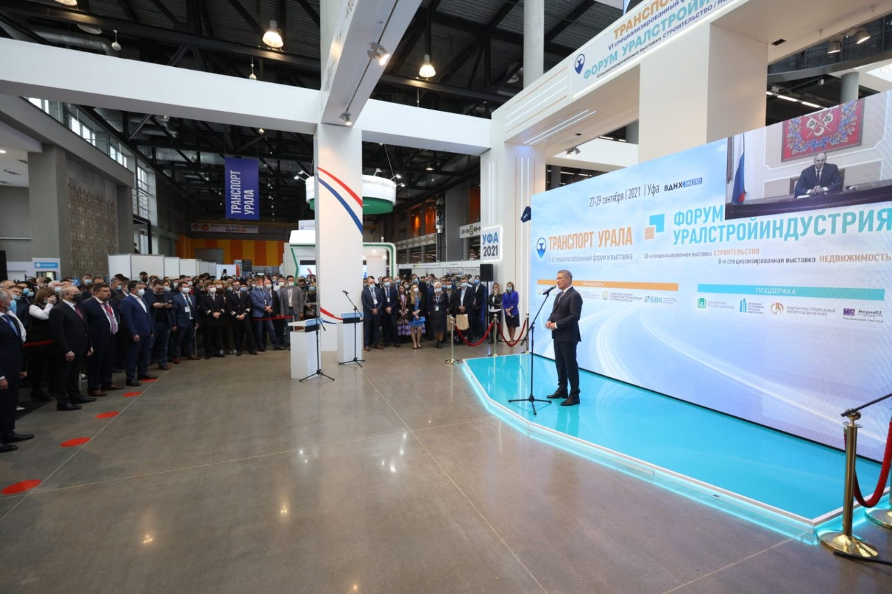 В Уфе рассмотрели вопросы ценообразования в строительстве