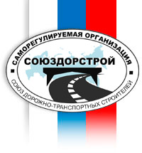 Леонид Хвоинский: Стройотрасли необходим скорейший переход на ресурсную систему ценообразования, которая станет учитывать реальные расходы подрядчиков