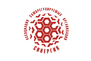 Ассоциация СРО «Синергия» подсчитала скорректированные контракты