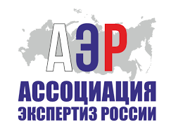 АЭР: эксперты по сметному нормированию должны иметь профподготовку в сфере экономики