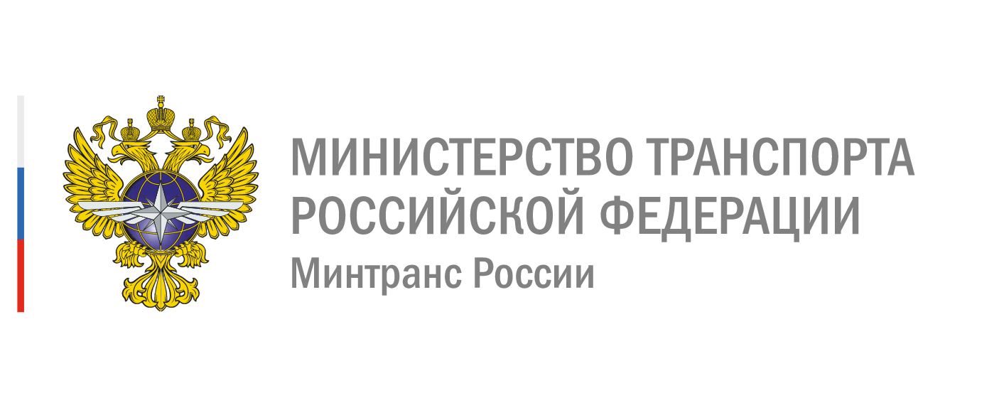 Минтранс разъяснил особенности применения типовых условий контрактов на ремонт дорог